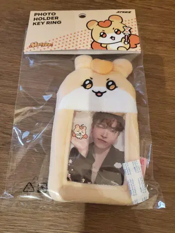 ATEEZ 라인프렌즈 마이티즈 포토 폴더 홍준