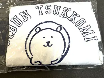 농담곰 화이트 T셔츠 미사용 새상품