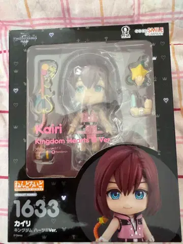 넨도로이드 카이리 킹덤 하츠 IIIVer.