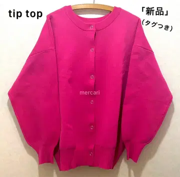 [ 새상품 ] tip top 모듬 앞뒤 2wayBIG 가디건 핑크