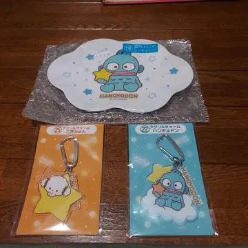 산리오 제일복권 3개 세트
