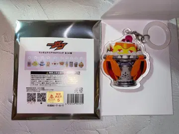 가면라이더 가브 랜덤 클리어 멀티링 푸딩 고치조 메지루시