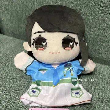 =LOVE 봉제 인형 퍼펫 타카마츠 히토미