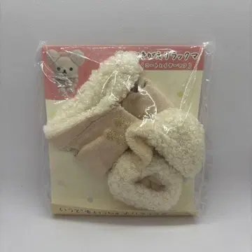 외출 봉제 인형 키링용 갈아입는 리락쿠마 코트와 귀도리