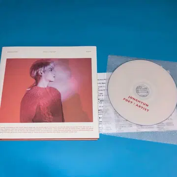 SHINee 종현 앨범 poet