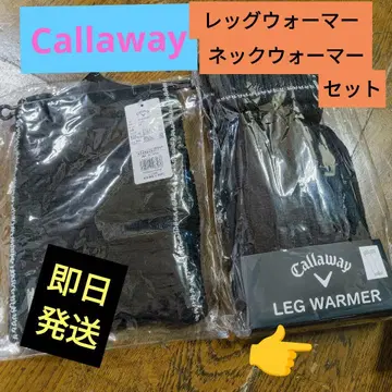 Callaway 레그 넥워머 새상품 2세트 여성용