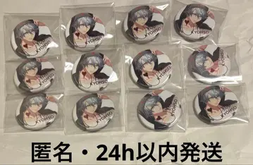 [하자품] DYNAMICCHORD 다이너 캔뱃지 AGF 쿠로타니 유 세트