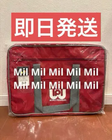 월드 페가수스 스쿨백 와페 빨간색 구형 와페