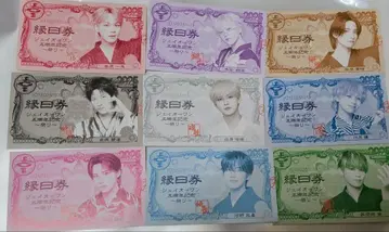 JO1 엔니치권 10월 19일 반권(사용 완료)