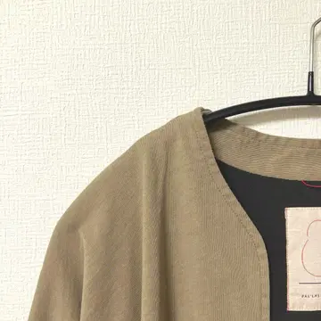 팔라스 팰리스 코튼 돌먼 소매 가디건 카키 베이지
