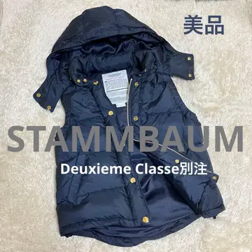 새상품급 두지엠 클라세 stammbaum 다운 베스트 네이비 34
