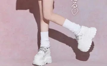 미셸 마카롱 스니커즈 화이트