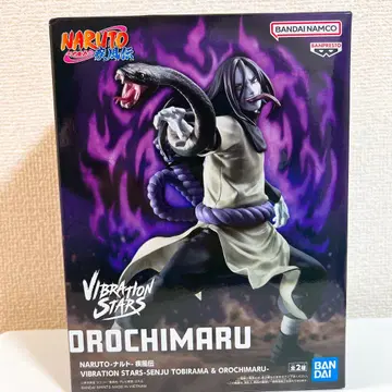 NARUTO-나루토-돌풍전 VIBRATION STARS 오로치마루