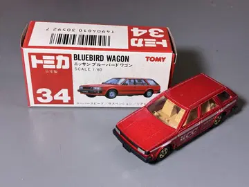토미카 일본제 닛산 블루버드 왜건