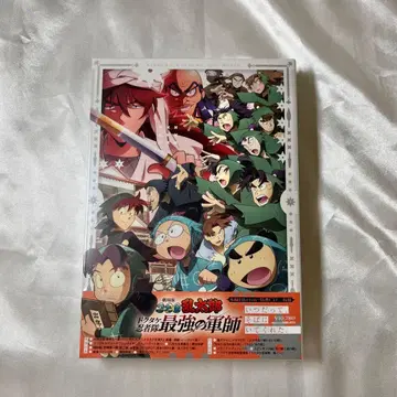 닌타마 란타로 닥타케 닌자대 최강의 군사 Blu-ray