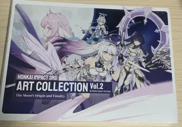 붕괴 3rd 원화집 Vol.2 달의 기원과 종언 영문판 재고 라스트