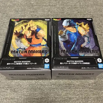 드래곤볼 MATCH MAKERS 손오공 & 마인 베지터 세트