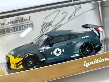 한정판 100대 LB-WORKS GT-R R35 type 2 매트 그린