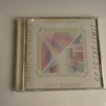 우타프리 Switch 구매 혜택 Special Campaign CD
