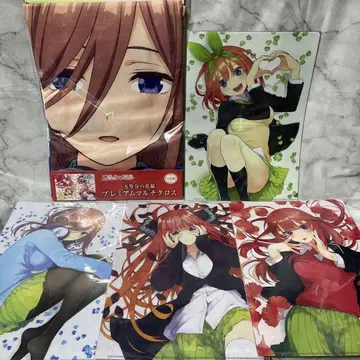 5등분의 신부 멀티 크로스 클리어 파일