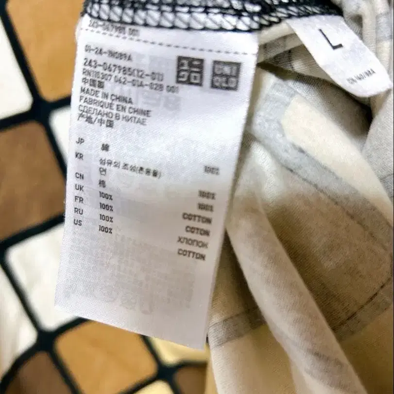 8번째 상품 이미지
