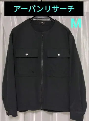 URBAN RESEARCH 노카라 자켓 M 블랙
