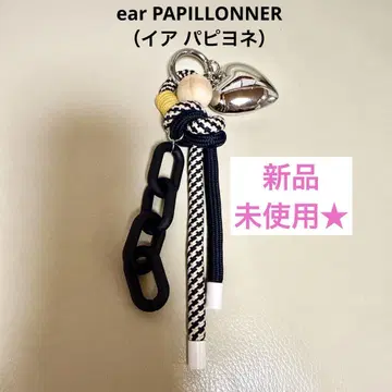 ear PAPILLONNER (이아 파피요네) 하트 로프 스트랩