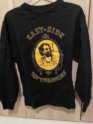 Softmachine 트레이닝복