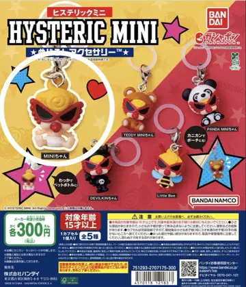 히스테릭 미니 히스미니 메지루시 액세서리 MINI짱
