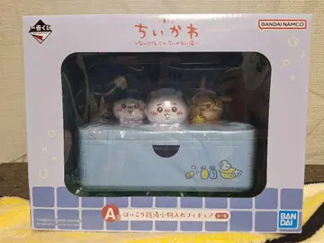 치이카와 제일복권 A상