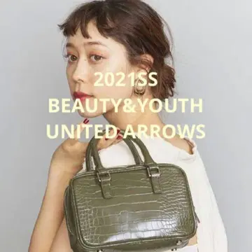 BEAUTY&YOUTH 크로커다일 패턴 백