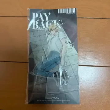 payback 한국 BL 아크릴 스탠드