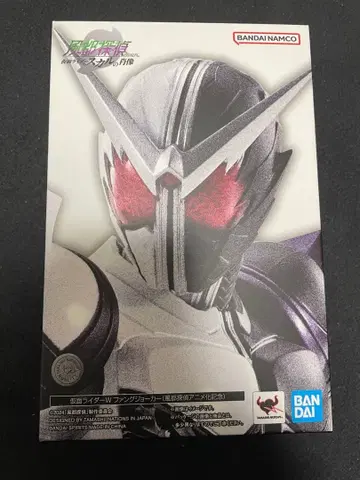 S.H.Figuarts (진골조제법) 가면라이더 W 팡조커