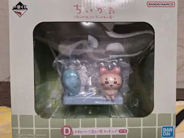 치이카와 제일복권 D상