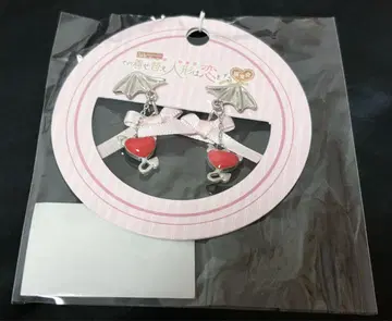 그 비스크 돌은 사랑을 한다 귀찌 리즈