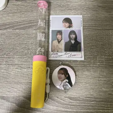 케야키자카46 최애 멤버 응원봉 Ver.2 모리야 레이나