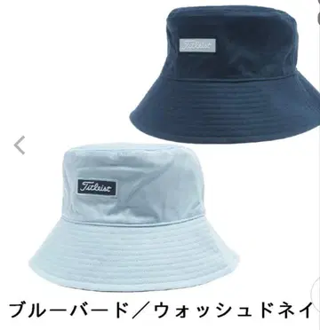 가격 인하했습니다 Titleist 리버서블 찰스턴 버킷햇