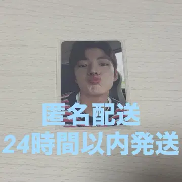 NCTWISH 유우시 트레이딩 카드 NEWTEAM poppop