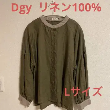 Dgy 긴팔 린넨 100% 블라우스 카키