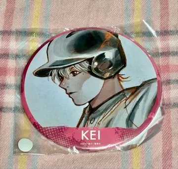 망각 배터리 챠레복권 A상 요우 케이