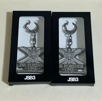 3대 JSB 스타디움 입장자 특전 로고 키링 2개 세트
