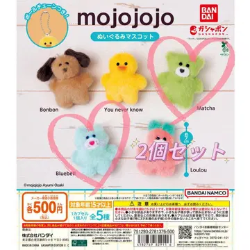 mojojojo 봉제 인형 마스코트