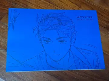 [ alienstage ] 드로윙 북