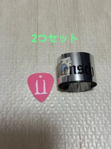 G-DRAGON 투어 피크와 은 테이프