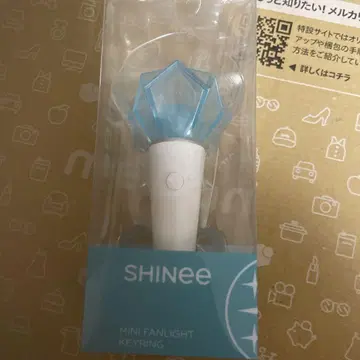 SHINee 미니 응원봉