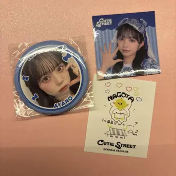마스다 아야노 굿즈