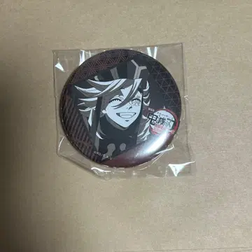 귀멸의 칼날 다이닝 ufotable 오타노시미 복권 캔뱃지 도우마 카페