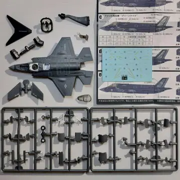 F-35B 미국 해병대 에프토이즈 하이 스펙 6 1/144 1