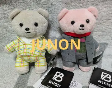 BE:FIRST JUNON 봉제 인형 곰 2체 세트
