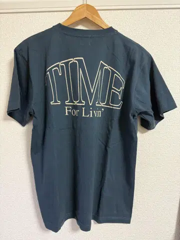 TIME For Livin' 티셔츠